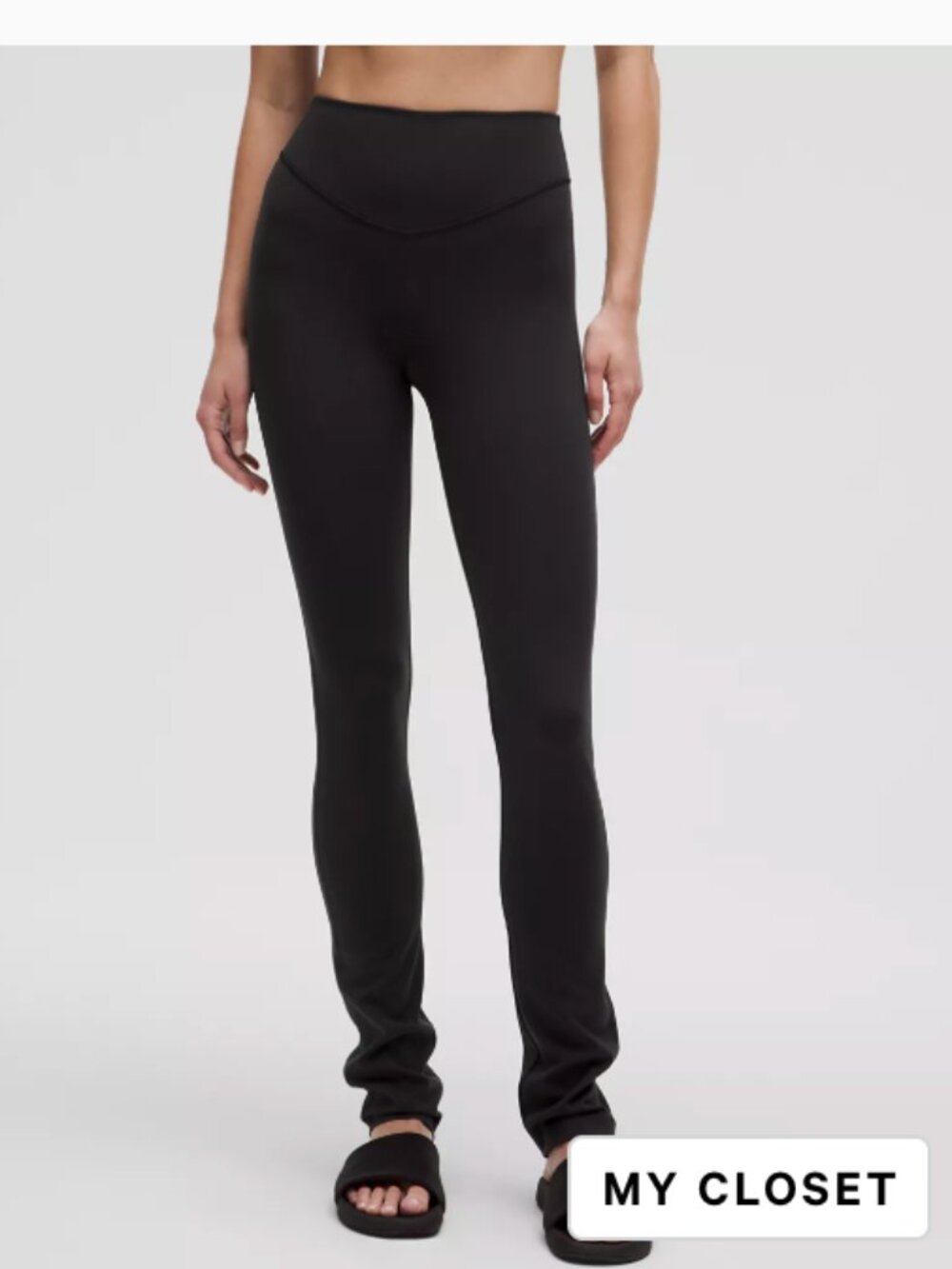 Lululemon Wunder Under SmoothCover Ruched Pant - Black Size 4 (NWOT)